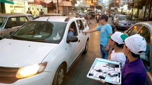 إفطار وتفطير.. نشاط لطلاب عالم الفرقان في بيروت