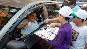 إفطار وتفطير.. نشاط لطلاب عالم الفرقان في بيروت