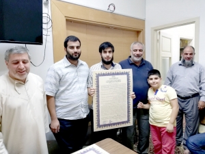 دار القرآن الكريم في بيروت تجيز الأخوين طارق حكيم ومنير علم الدين برواية حفص عن عاصم