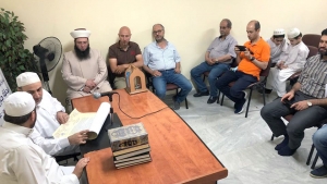 مجلس تسليم الإجازة بالقراءات العشر الكبرى من طريق طيبة النشر للأخ مجد فاخورجي في دار القرآن الكريم - صيدا