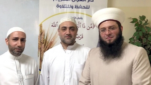 مجلس تسليم الإجازة بالقراءات العشر الكبرى من طريق طيبة النشر للأخ مجد فاخورجي في دار القرآن الكريم - صيدا