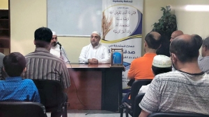 مجلس تسليم الإجازة بالقراءات العشر الكبرى من طريق طيبة النشر للأخ مجد فاخورجي في دار القرآن الكريم - صيدا