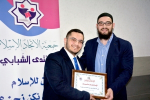 اختصاصي قصة.. دورة للطلاب الثانويين كشفت أسرار أهم الاختصاصات الجامعية | المنتدى الشبابي