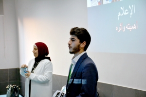 اختصاصي قصة.. دورة للطلاب الثانويين كشفت أسرار أهم الاختصاصات الجامعية | المنتدى الشبابي