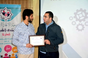 اختصاصي قصة -3.. دورة للطلاب الثانويين كشفت أسرار أهم الاختصاصات الجامعية | المنتدى الشبابي