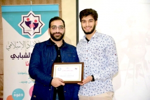 اختصاصي قصة -3.. دورة للطلاب الثانويين كشفت أسرار أهم الاختصاصات الجامعية | المنتدى الشبابي