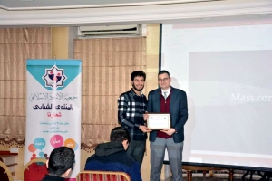 اختصاصي قصة -3.. دورة للطلاب الثانويين كشفت أسرار أهم الاختصاصات الجامعية | المنتدى الشبابي