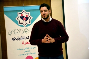 اختصاصي قصة -3.. دورة للطلاب الثانويين كشفت أسرار أهم الاختصاصات الجامعية | المنتدى الشبابي