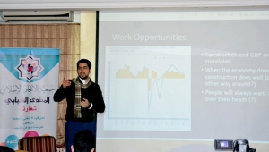 اختصاصي قصة -3.. دورة للطلاب الثانويين كشفت أسرار أهم الاختصاصات الجامعية | المنتدى الشبابي