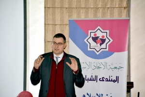 اختصاصي قصة -3.. دورة للطلاب الثانويين كشفت أسرار أهم الاختصاصات الجامعية | المنتدى الشبابي