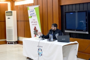 ظاهرة الإلحاد.. الداء والدواء، دورة للمنتدى الشبابي مع المتخصص أ. أحمد بلقيس في طرابلس