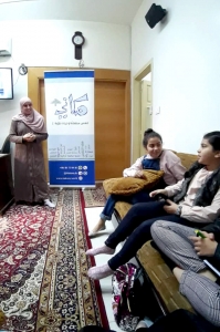 اقرأ باسم ربك.. لقاء تفاعلي لفتيات عالم الفرقان في بيروت مع أ. كاتيا بركات