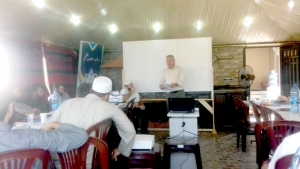 مقارنة بين الإسلام والنصرانية.. دورة في المنتدى للتعريف بالإسلام - البقاع