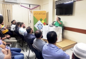 الاتحاد الإسلامي تستضيف الداعية د. فاضل سليمان.. التشكيك بالدين والإسلاموفوبيا