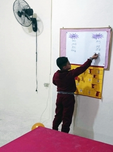 أبناء مؤسسة نماء يحتفلون بذكرى الإسراء والمعراج في بيروت ووادي الزينة