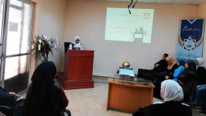 الإسراء والمعراج.. لقاء إيماني للعائلات في مؤسسة نماء - بيروت