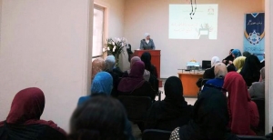 الإسراء والمعراج.. لقاء إيماني للعائلات في مؤسسة نماء - بيروت