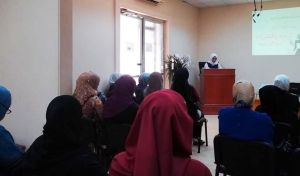 الإسراء والمعراج.. لقاء إيماني للعائلات في مؤسسة نماء - بيروت