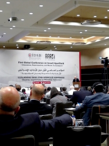 الأبارتايد الإسرائيلي، الأبعاد والتداعيات وسبل المواجهة.. مشاركة الاتحاد الإسلامي في المؤتمر العالمي الأول