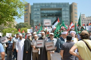 لا لصفقة القرن.. يسقط مؤتمر البحرين.. اعتصام جماهيري أمام الأسكوا - بيروت