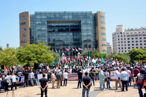 لا لصفقة القرن.. يسقط مؤتمر البحرين.. اعتصام جماهيري أمام الأسكوا - بيروت