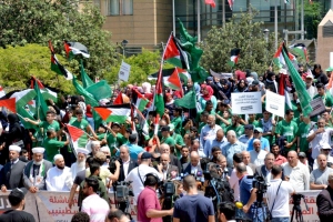 لا لصفقة القرن.. يسقط مؤتمر البحرين.. اعتصام جماهيري أمام الأسكوا - بيروت