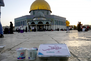 حملة الجسد الواحد.. وصول المساعدات من لبنان لمساندة المرابطين في غزة والمسجد الأقصى - جمعية الاتحاد الإسلامي