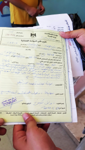 حملة الجسد الواحد.. وصول المساعدات من لبنان لمساندة المرابطين في غزة والمسجد الأقصى - جمعية الاتحاد الإسلامي