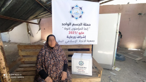 حملة الجسد الواحد.. وصول المساعدات من لبنان لمساندة المرابطين في غزة والمسجد الأقصى - جمعية الاتحاد الإسلامي