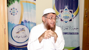 "قبل أن تسافر إلى بلاد غير المسلمين.. قصص وإحصاءات" - ندوة للشيخ يوسف القادري في البقاع