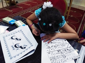 اختتم عالم الفرقان للفتيات في بيروت شهره السادس من اللقاءات الشتوية والذي كان بعنوان: (الحضارة الإسلامية والخط العربي) حيث أمضت الناشئات 4 أسابيع في التدرب على خط الرقعة، كما تعرفن على جانب من الحضارة الإسلامية وهو الحضارة الأندلسية.. وقد تمّ توزيع دفاتر الخط والأقلام المخصصة للخط العربي على جميع الناشئات ليتابعن التدريب في بيوتهن.