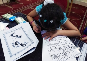 اختتم عالم الفرقان للفتيات في بيروت شهره السادس من اللقاءات الشتوية والذي كان بعنوان: (الحضارة الإسلامية والخط العربي) حيث أمضت الناشئات 4 أسابيع في التدرب على خط الرقعة، كما تعرفن على جانب من الحضارة الإسلامية وهو الحضارة الأندلسية.. وقد تمّ توزيع دفاتر الخط والأقلام المخصصة للخط العربي على جميع الناشئات ليتابعن التدريب في بيوتهن.