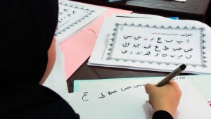 اختتم عالم الفرقان للفتيات في بيروت شهره السادس من اللقاءات الشتوية والذي كان بعنوان: (الحضارة الإسلامية والخط العربي) حيث أمضت الناشئات 4 أسابيع في التدرب على خط الرقعة، كما تعرفن على جانب من الحضارة الإسلامية وهو الحضارة الأندلسية.. وقد تمّ توزيع دفاتر الخط والأقلام المخصصة للخط العربي على جميع الناشئات ليتابعن التدريب في بيوتهن.