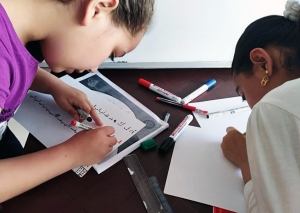 اختتم عالم الفرقان للفتيات في بيروت شهره السادس من اللقاءات الشتوية والذي كان بعنوان: (الحضارة الإسلامية والخط العربي) حيث أمضت الناشئات 4 أسابيع في التدرب على خط الرقعة، كما تعرفن على جانب من الحضارة الإسلامية وهو الحضارة الأندلسية.. وقد تمّ توزيع دفاتر الخط والأقلام المخصصة للخط العربي على جميع الناشئات ليتابعن التدريب في بيوتهن.