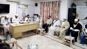 مجلس ختم ومنح الإجازة لطالبين أتمّا القراءات العشر القرآنية