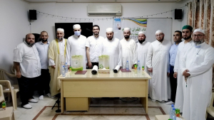 مجلس ختم ومنح الإجازة لطالبين أتمّا القراءات العشر القرآنية