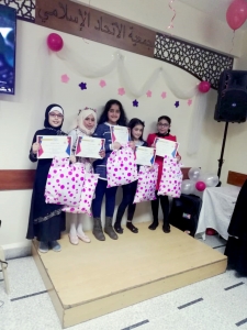 حفل اختتام لقاءات عالم الفرقان الشتوية في طرابلس بعنوان (فكرة ومهارة)