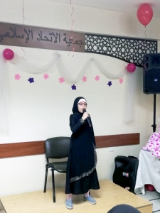 حفل اختتام لقاءات عالم الفرقان الشتوية في طرابلس بعنوان (فكرة ومهارة)