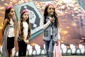 الحفل الختامي لدورة جيل القرآن للفتيات في طرابلس