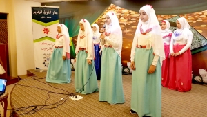 الحفل الختامي لدورة جيل القرآن للفتيات في طرابلس