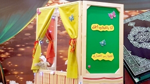 الحفل الختامي لدورة جيل القرآن للفتيات في طرابلس