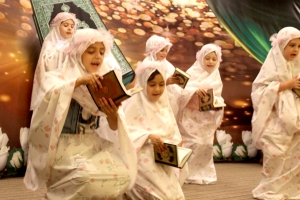 الحفل الختامي لدورة جيل القرآن للفتيات في طرابلس