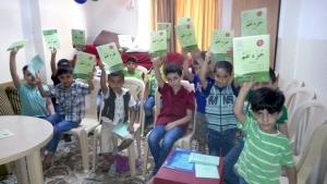 400 طالب وطالبة يلتحقون بدورات جيل القرآن في مختلف المناطق