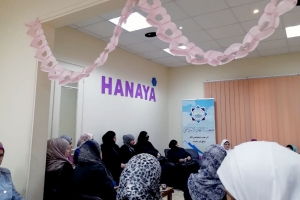 لحظة.. أنا هنا، دردشة نسائية وفنجان قهوة مع الأخصائية النفسية أ. هدى قدّورة