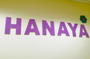 لحظة.. أنا هنا، دردشة نسائية وفنجان قهوة مع الأخصائية النفسية أ. هدى قدّورة