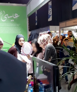 مشاركة جمعية الاتحاد الإسلامي والمنتدى للتعريف بالإسلام في معرض الكتاب الدولي العربي 62 - بيروت