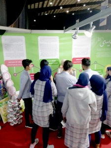 مشاركة جمعية الاتحاد الإسلامي والمنتدى للتعريف بالإسلام في معرض الكتاب الدولي العربي 62 - بيروت