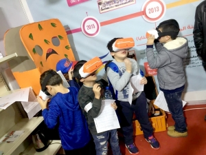 مشاركة جمعية الاتحاد الإسلامي والمنتدى للتعريف بالإسلام في معرض الكتاب الدولي العربي 62 - بيروت