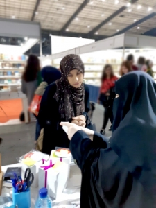 مشاركة جمعية الاتحاد الإسلامي والمنتدى للتعريف بالإسلام في معرض الكتاب الدولي العربي 62 - بيروت