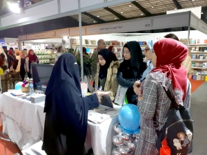 مشاركة جمعية الاتحاد الإسلامي والمنتدى للتعريف بالإسلام في معرض الكتاب الدولي العربي 62 - بيروت